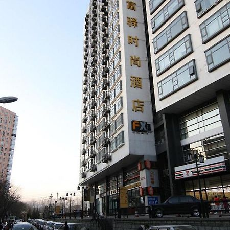 Fx Hotel Zhongguancun Peking Exterior foto