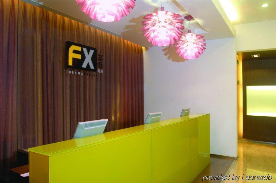 Fx Hotel Zhongguancun Peking Interior foto