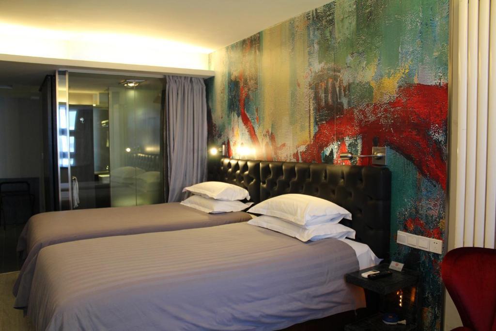 Fx Hotel Zhongguancun Peking Zimmer foto
